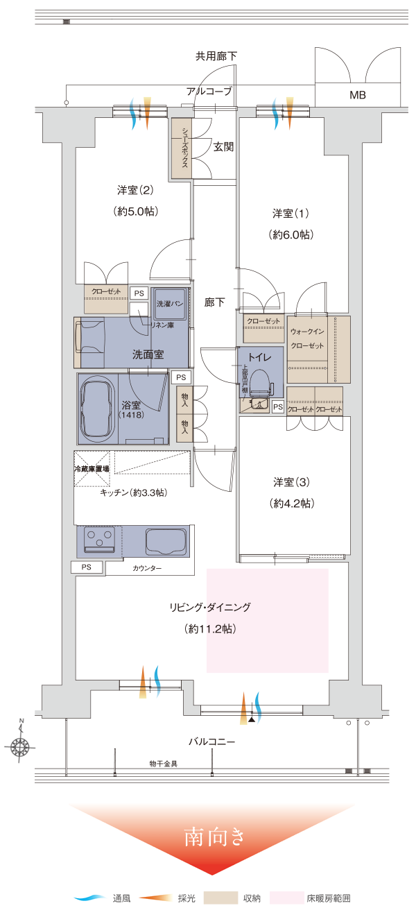 図面